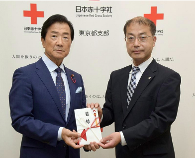 株式会社 金嶋